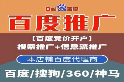 知乎信息流广告的投放效果评估及案例研究